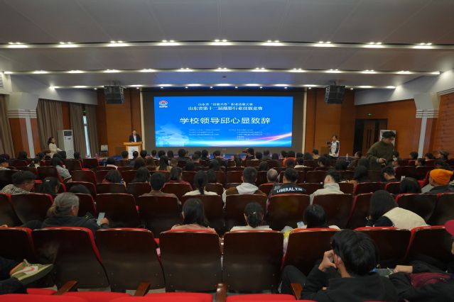 ھٰɽʰ³ְҵܴɽʡʮӰҵܾʵʩ֪ͨ